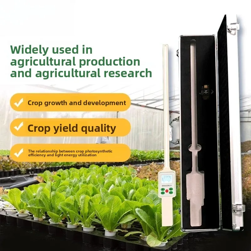 Plant canopy image analyzer le - Power Tools Images 评论和价格