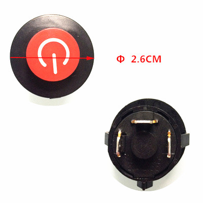 Children's electric car switch - Power Key Tools 评论和价格