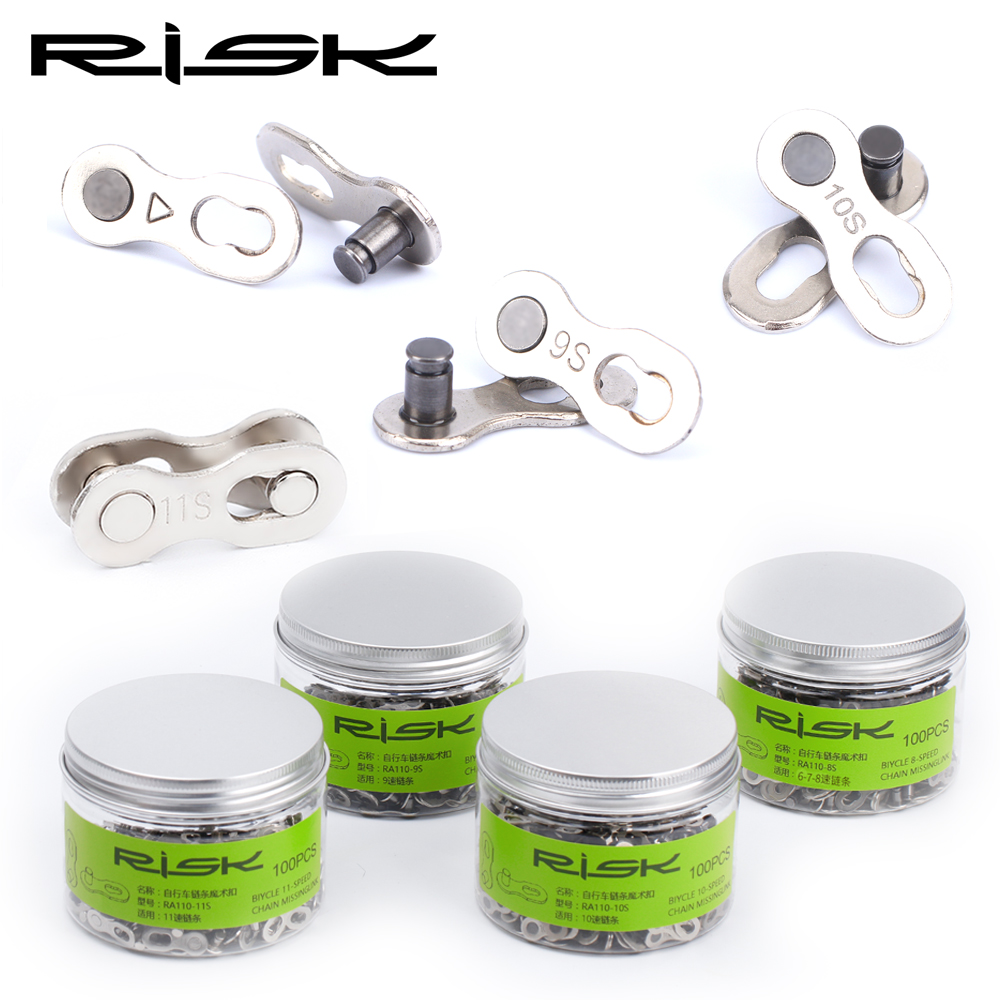 Risk Bicycle Chain Lock Quick  - Power Tools Guide 评论和价格